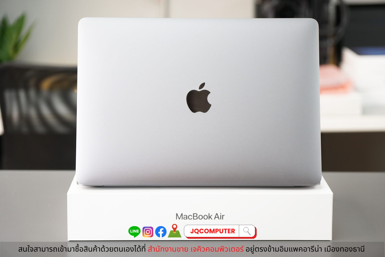 MacBook Air 13" Apple M1, Space Grey - Image 2
