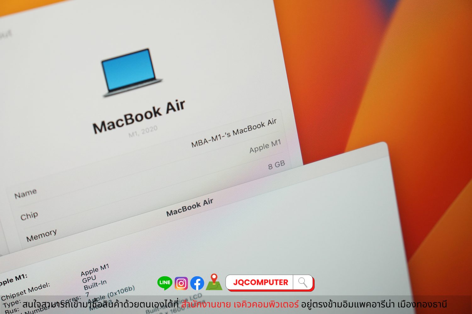 MacBook Air 13" Apple M1, Space Grey - Image 5