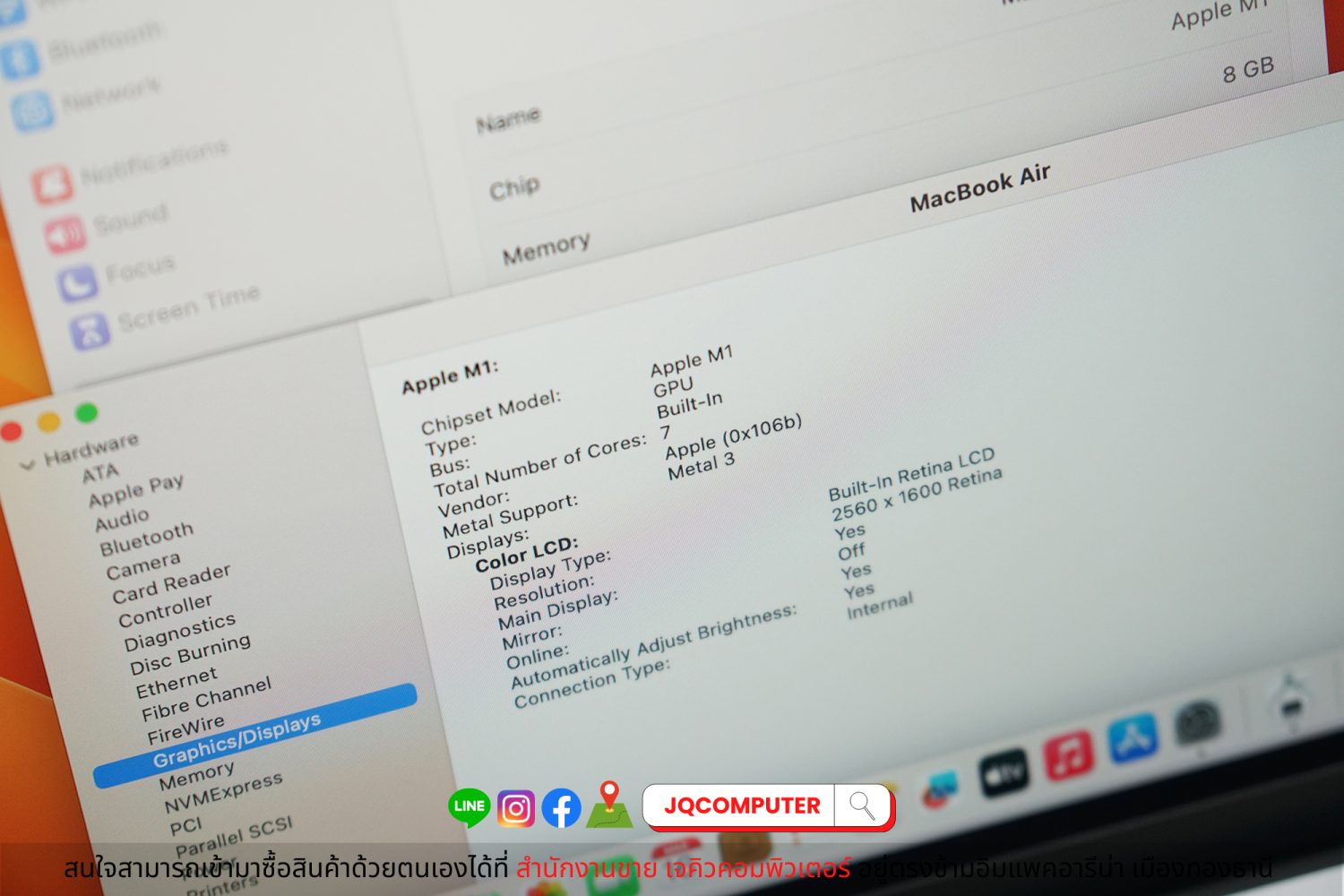 MacBook Air 13" Apple M1, Space Grey - Image 6