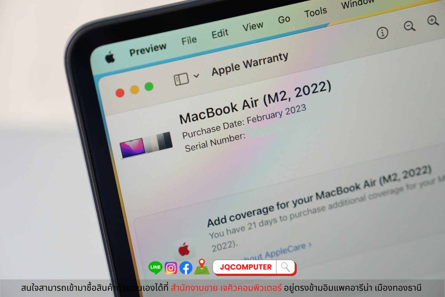 MacBook Air 13" Apple M2, 2022 (CTO) - Image 10