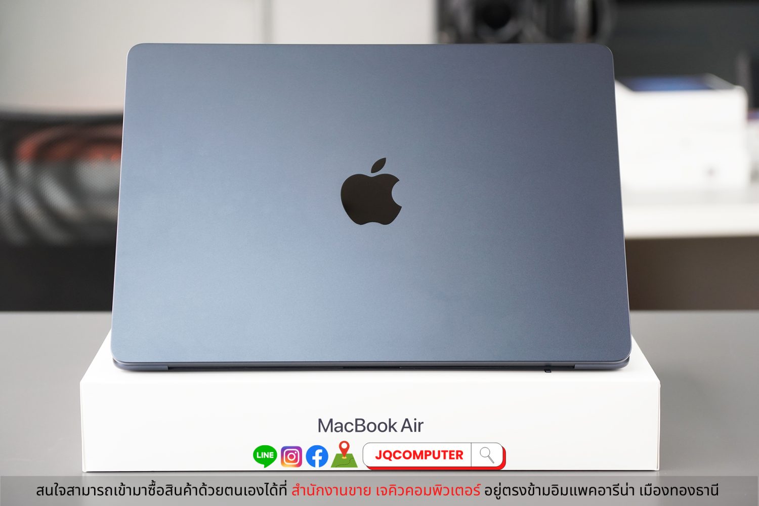 MacBook Air 13" Apple M2, 2022 (CTO) - Image 2
