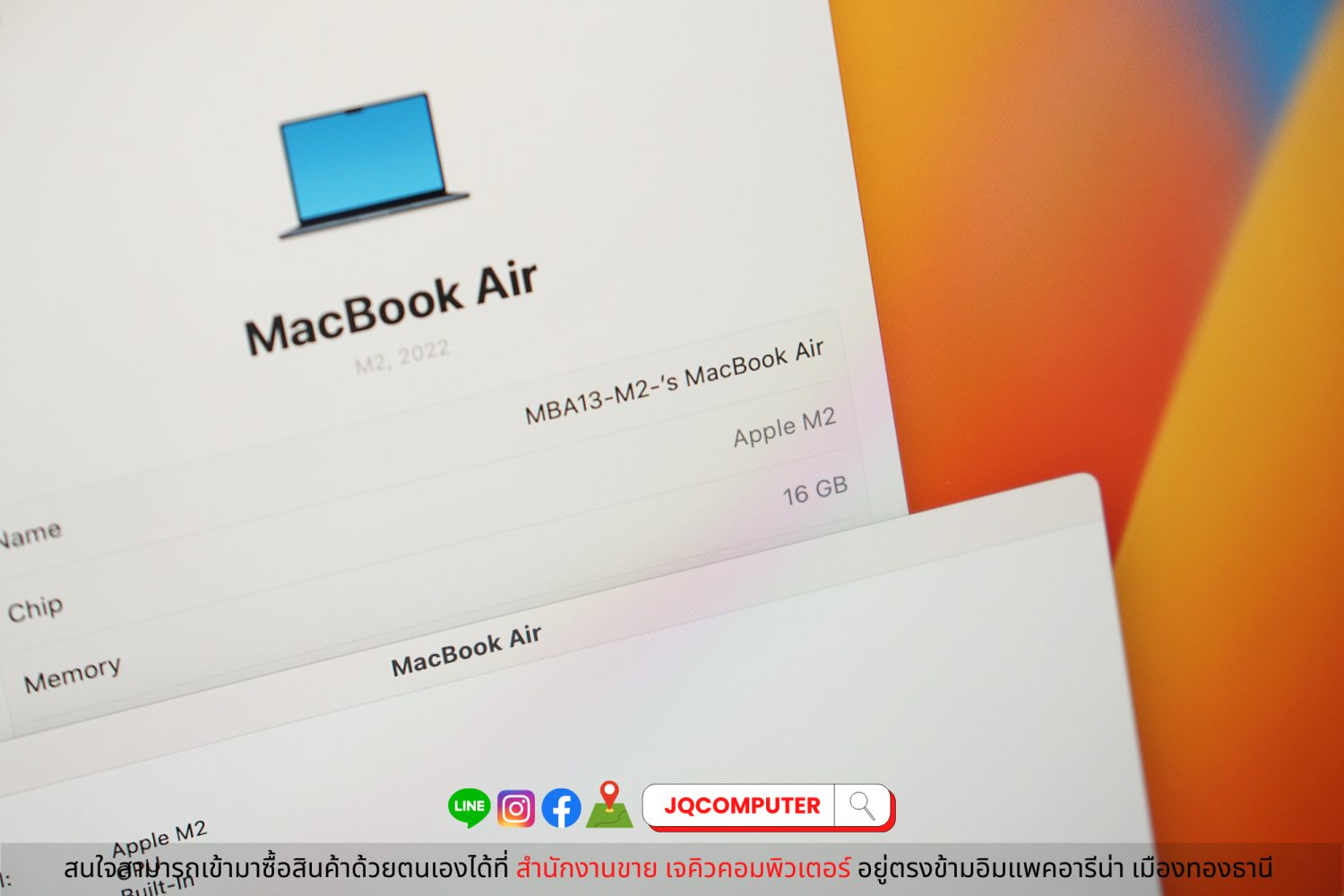 MacBook Air 13" Apple M2, 2022 (CTO) - Image 6