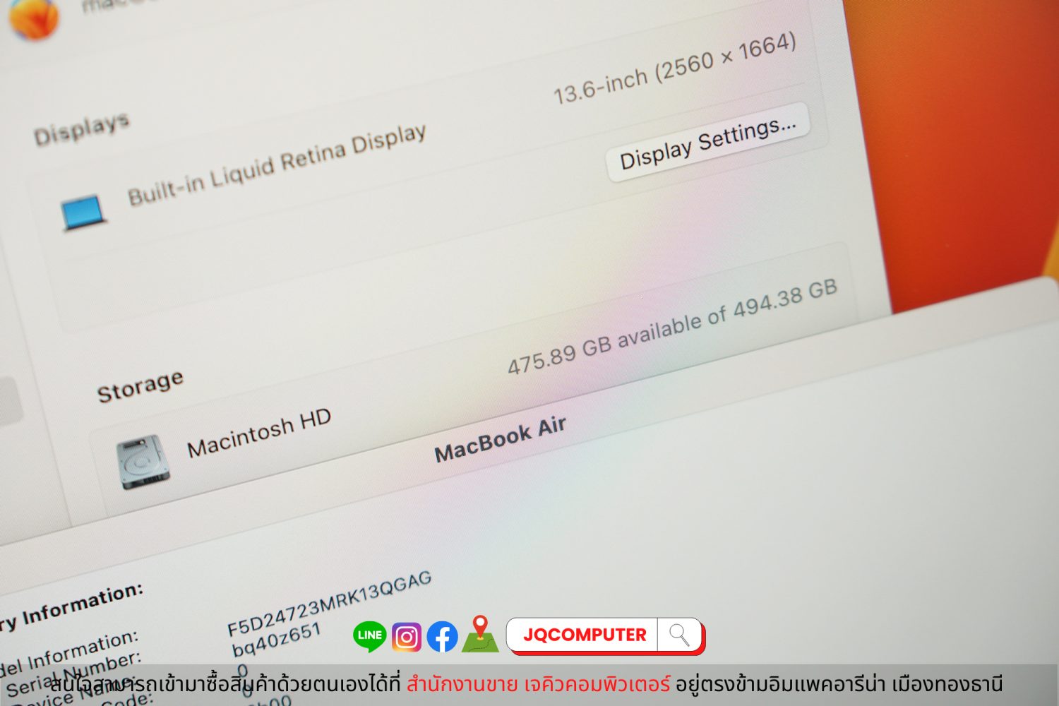 MacBook Air 13" Apple M2, 2022 (CTO) - Image 8