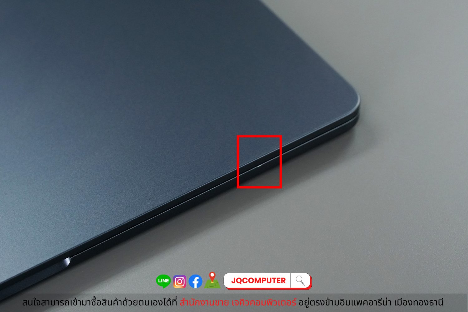 MacBook Air 13" 2022 Apple M2 (CTO) - Image 12