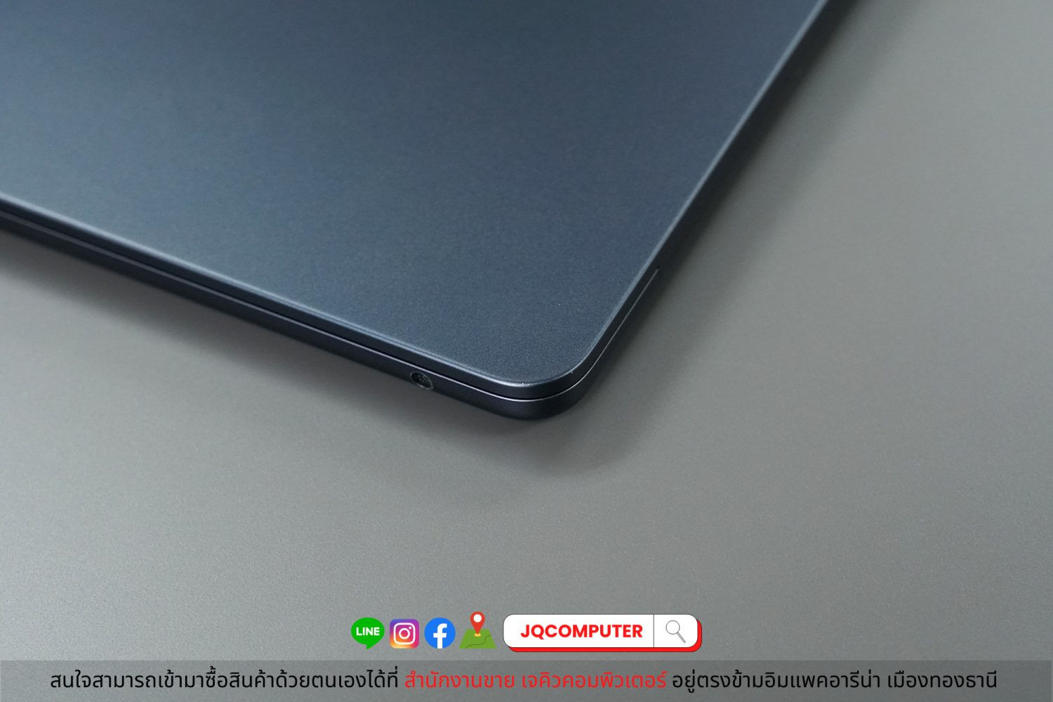 MacBook Air 13" 2022 Apple M2 (CTO) - Image 14