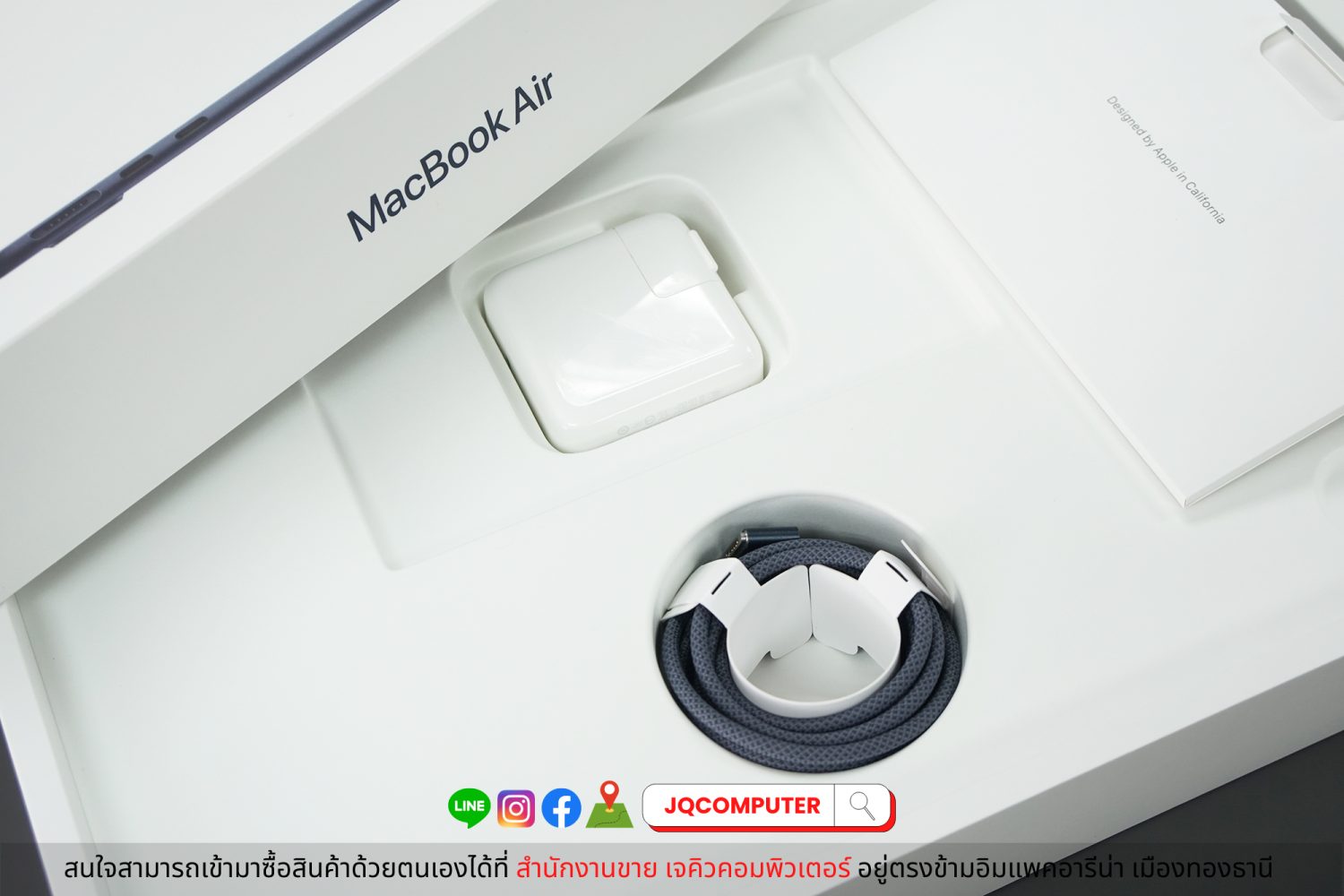 MacBook Air 13" 2022 Apple M2 (CTO) - Image 17