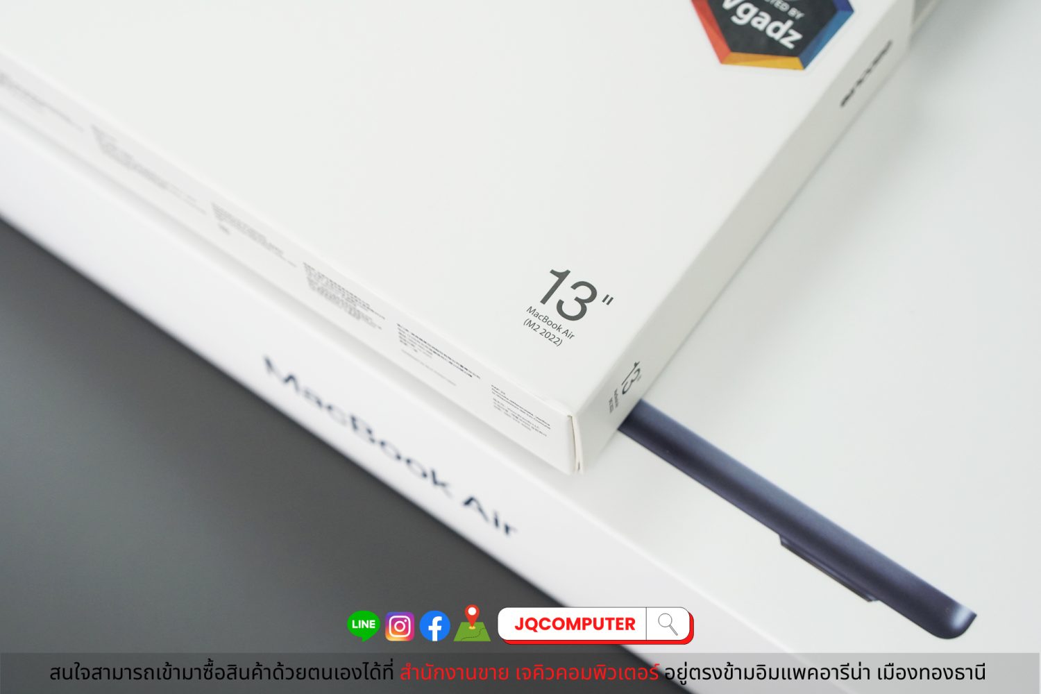 MacBook Air 13" 2022 Apple M2 (CTO) - Image 20