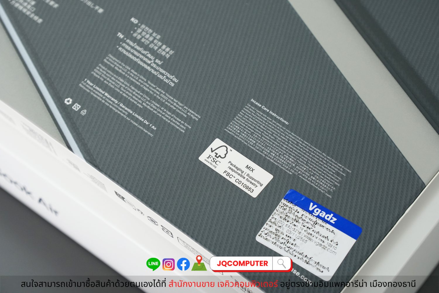 MacBook Air 13" 2022 Apple M2 (CTO) - Image 22