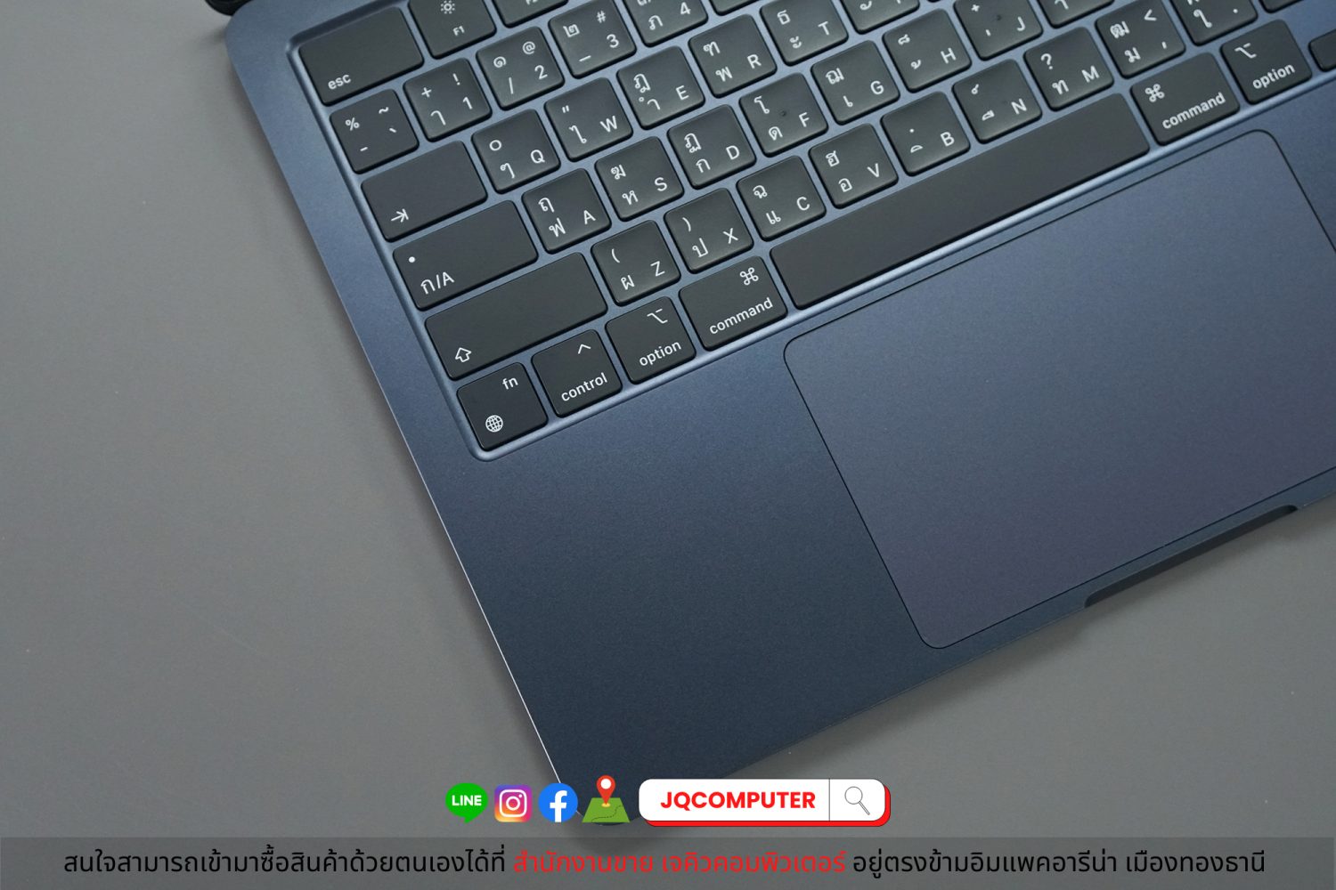 MacBook Air 13" 2022 Apple M2 (CTO) - Image 3
