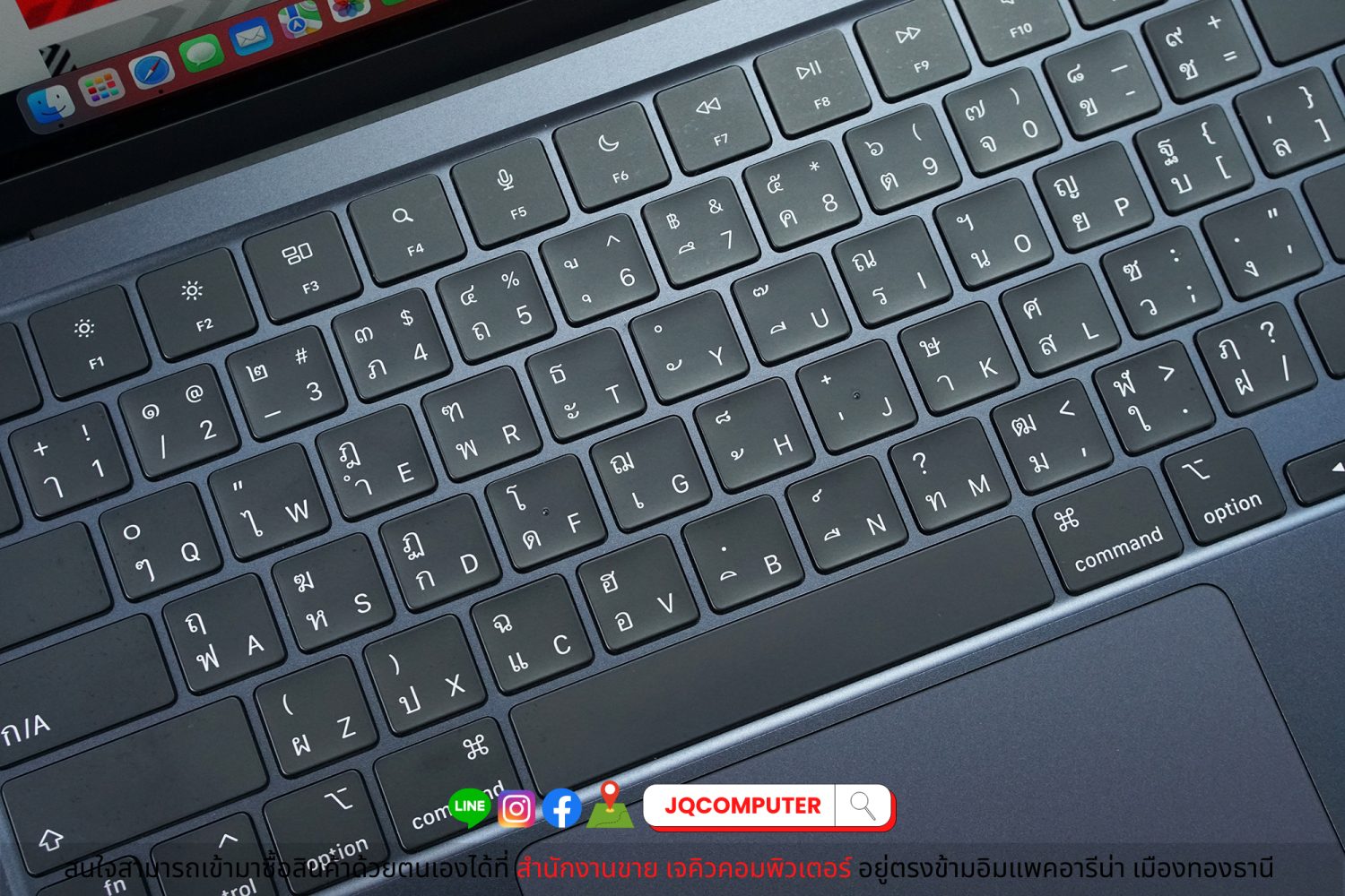 MacBook Air 13" 2022 Apple M2 (CTO) - Image 4