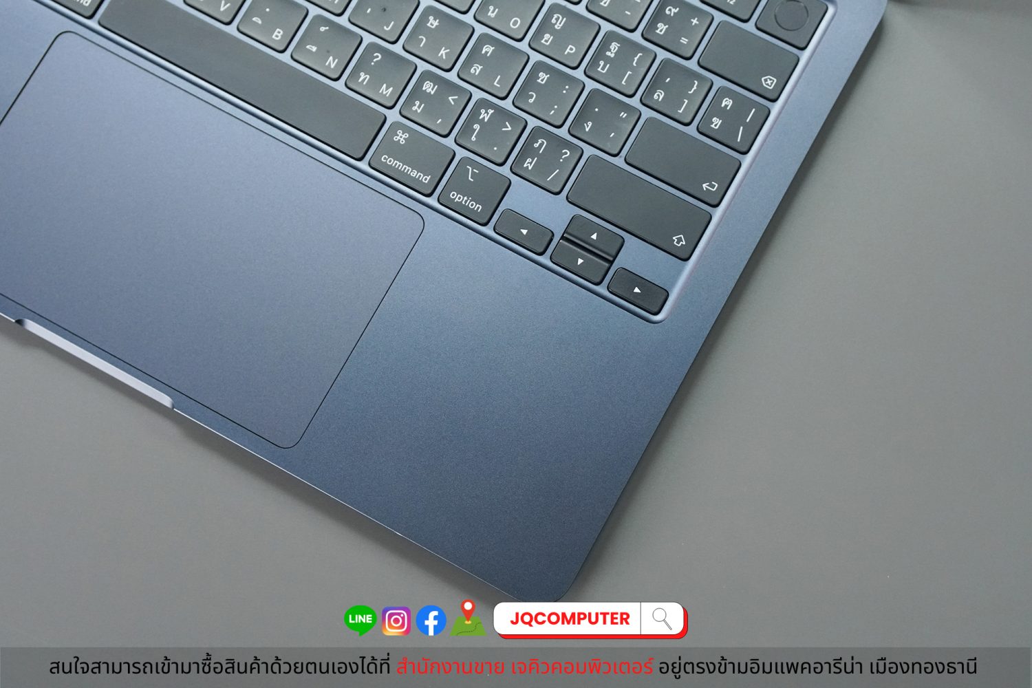 MacBook Air 13" 2022 Apple M2 (CTO) - Image 5