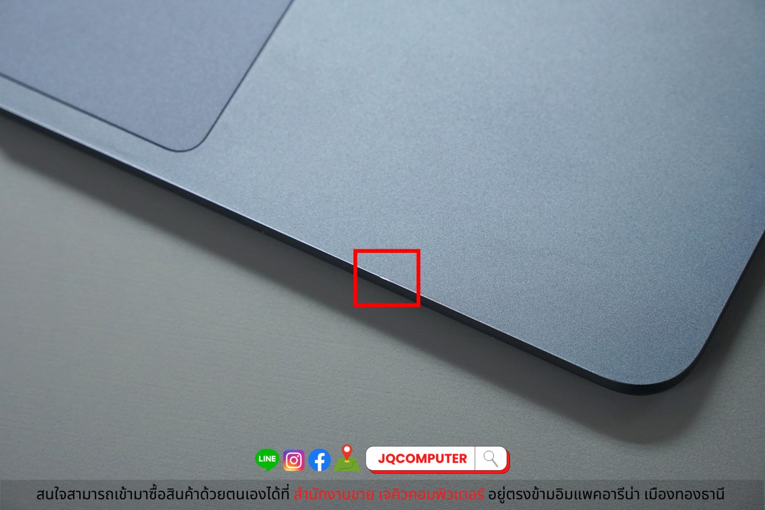 MacBook Air 13" 2022 Apple M2 (CTO) - Image 6