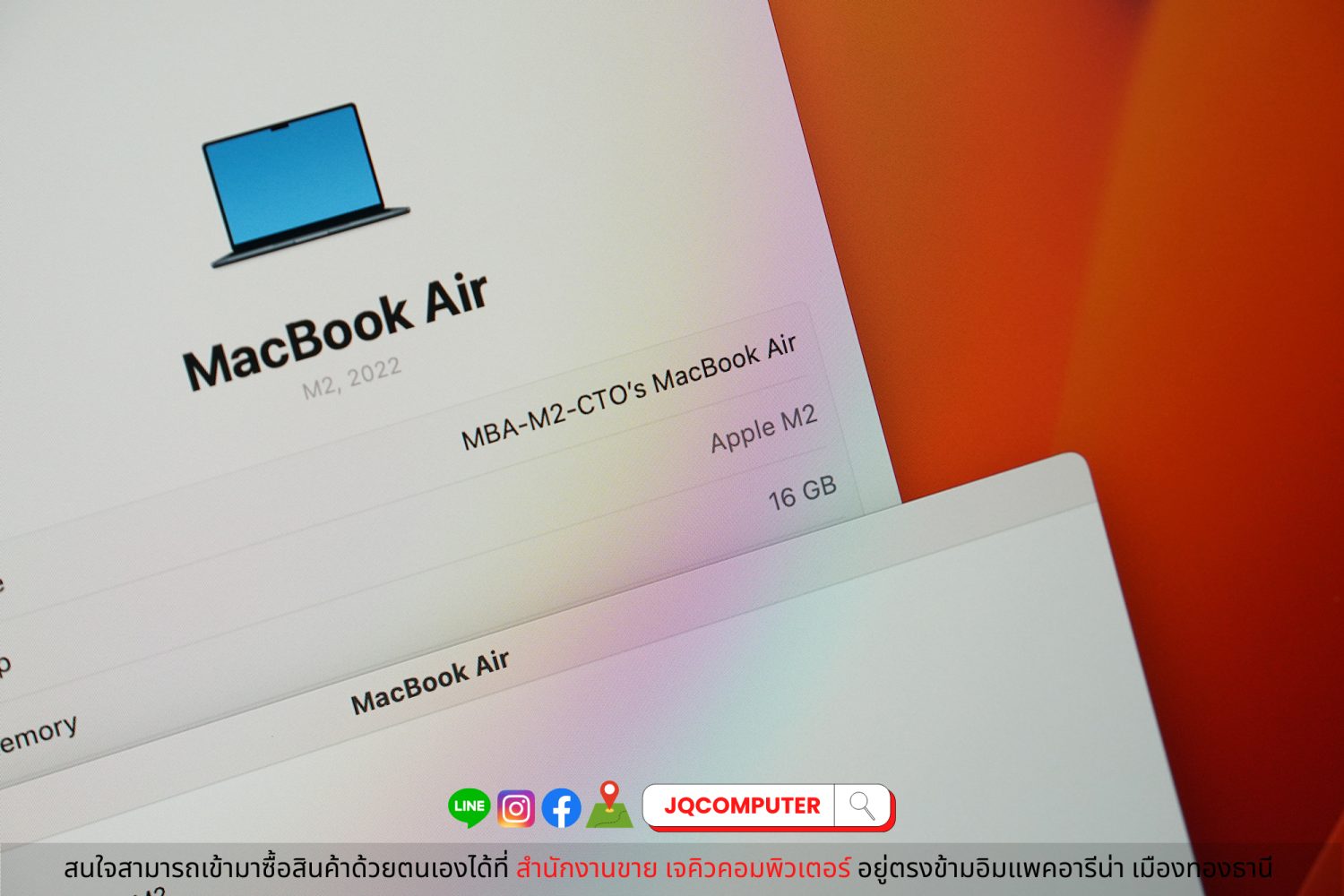 MacBook Air 13" 2022 Apple M2 (CTO) - Image 7
