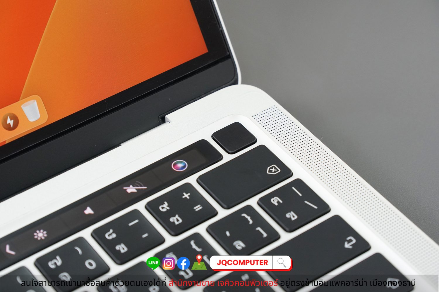 MacBook Pro 13" 2020 Apple M1 - Image 11