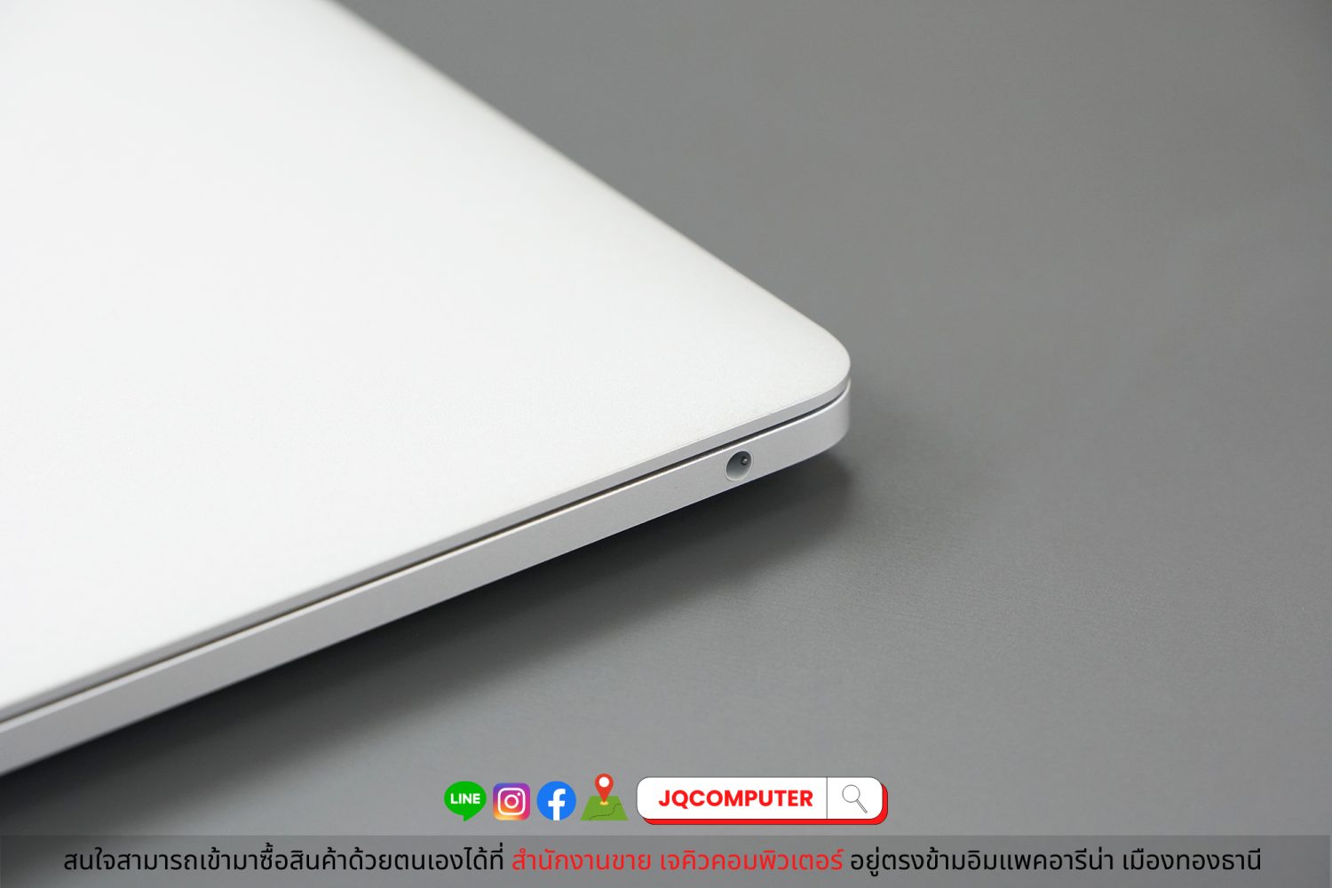 MacBook Pro 13" 2020 Apple M1 - Image 12