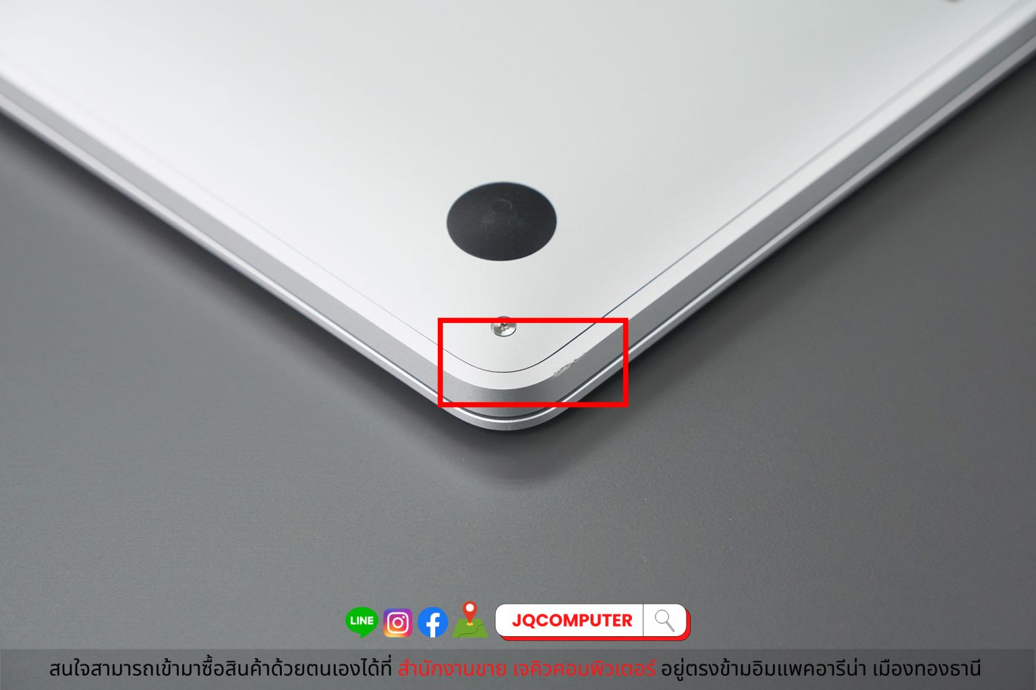 MacBook Pro 13" 2020 Apple M1 - Image 15