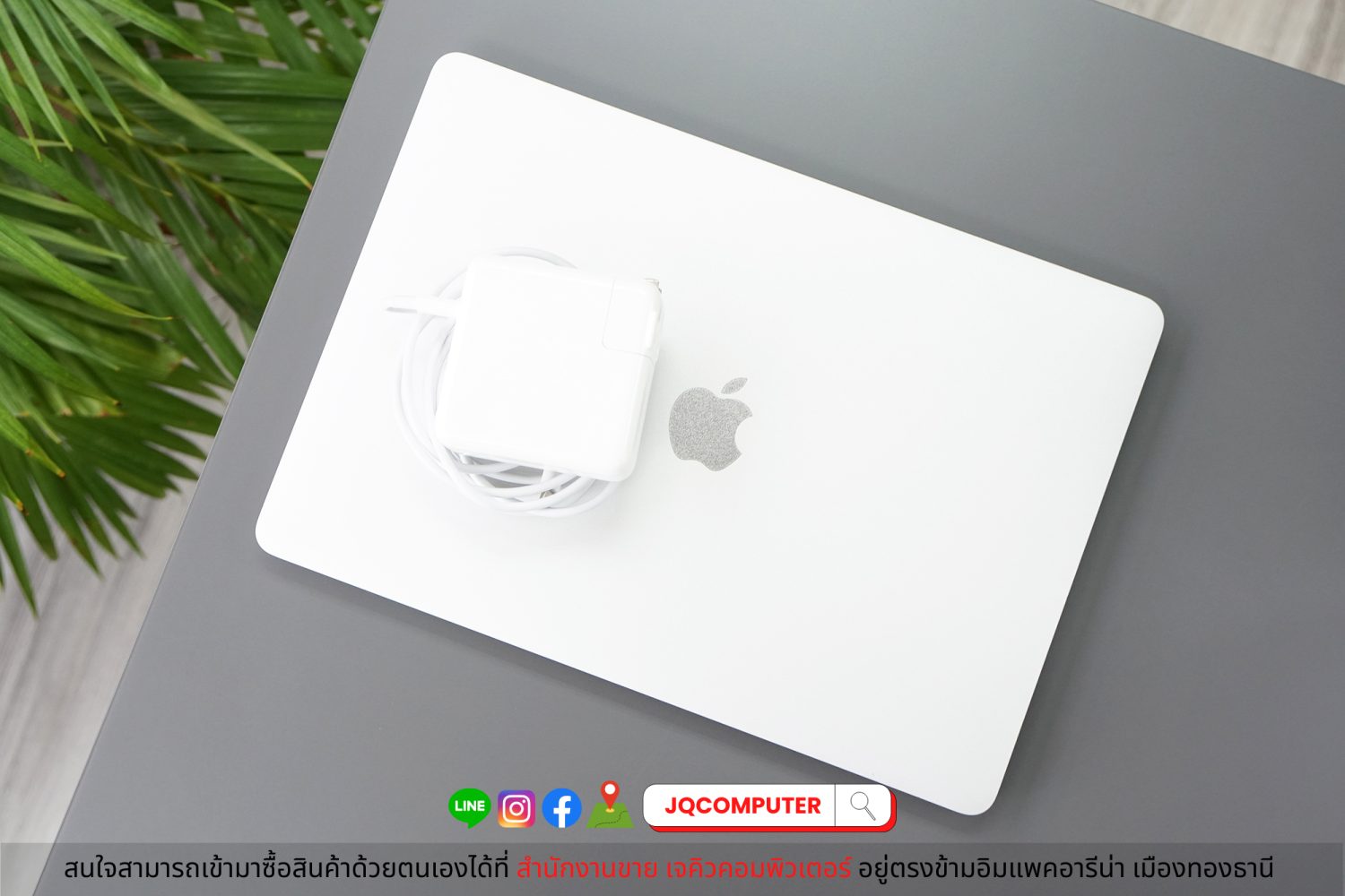MacBook Pro 13" 2020 Apple M1 - Image 16