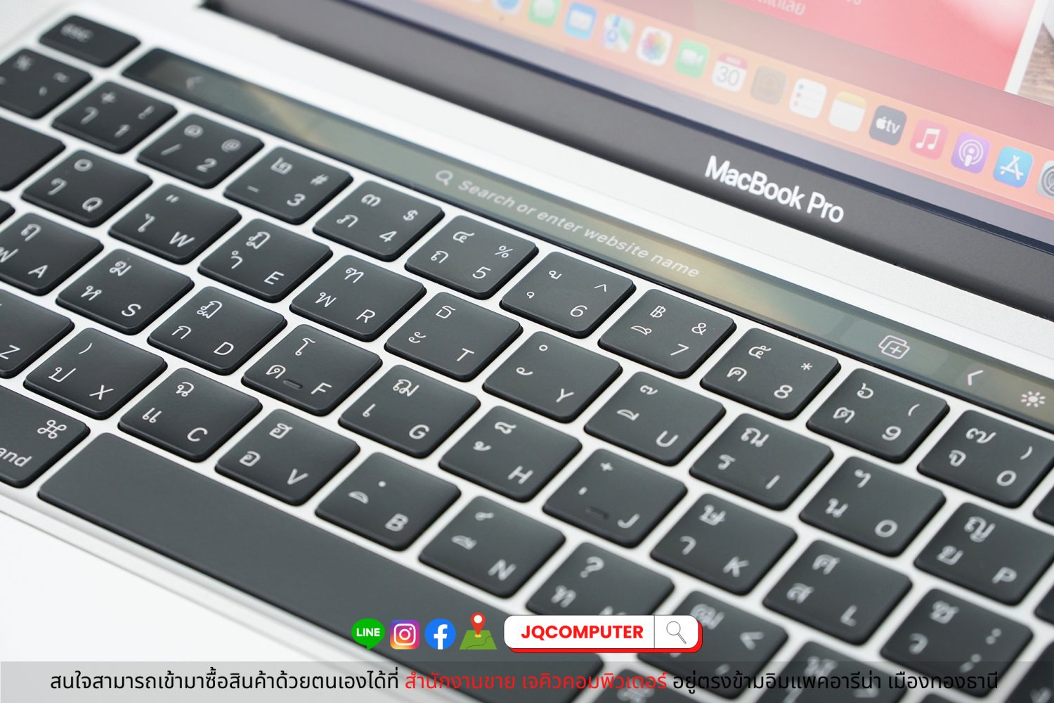 MacBook Pro 13" 2020 Apple M1 - Image 5