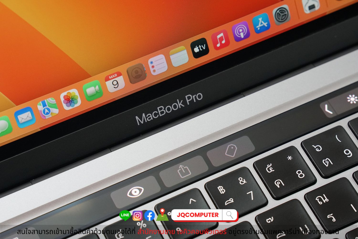 MacBook Pro 13" i5-1.4Ghz. 2020 - Image 10