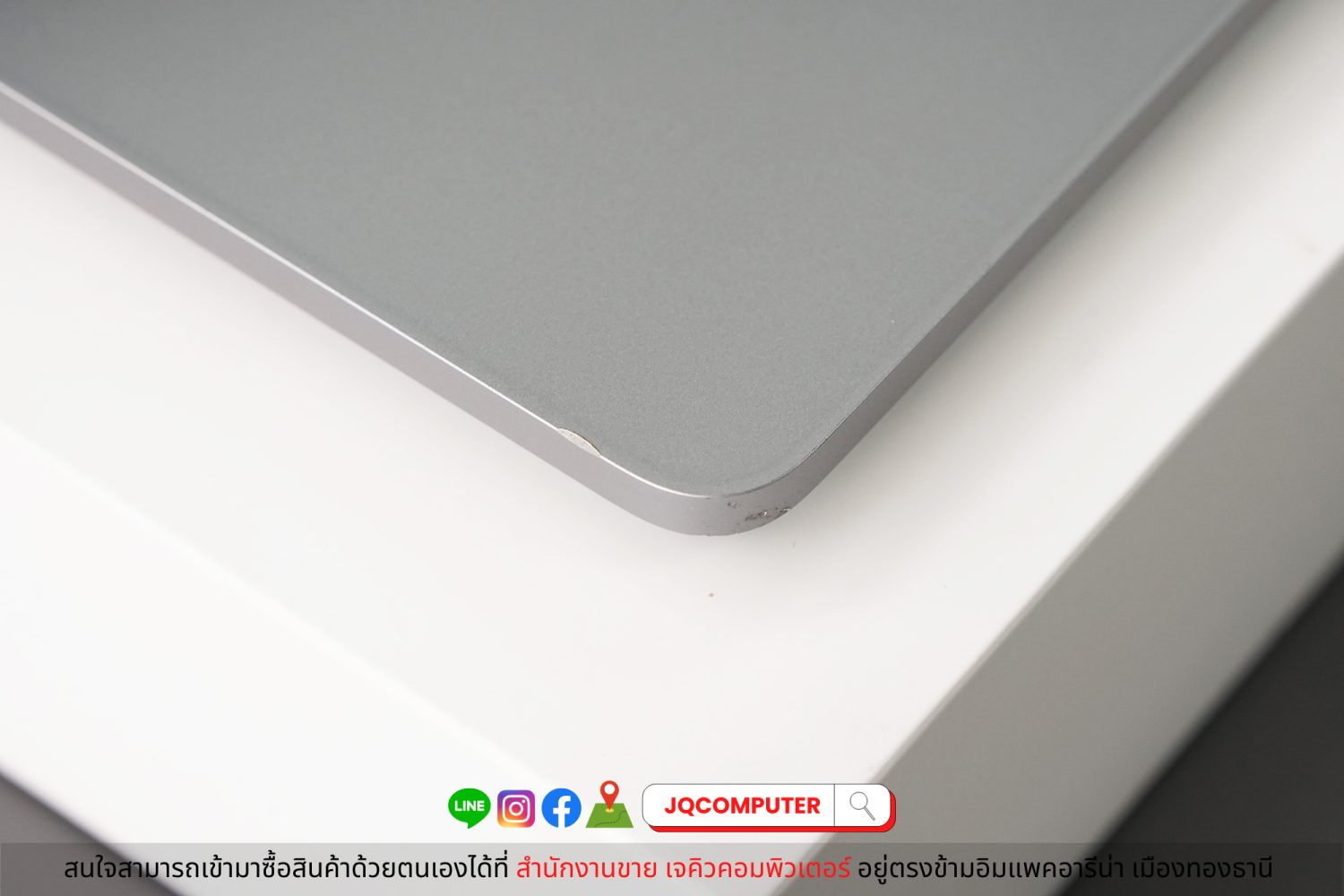 MacBook Pro 13" i5-1.4Ghz. 2020 - Image 12