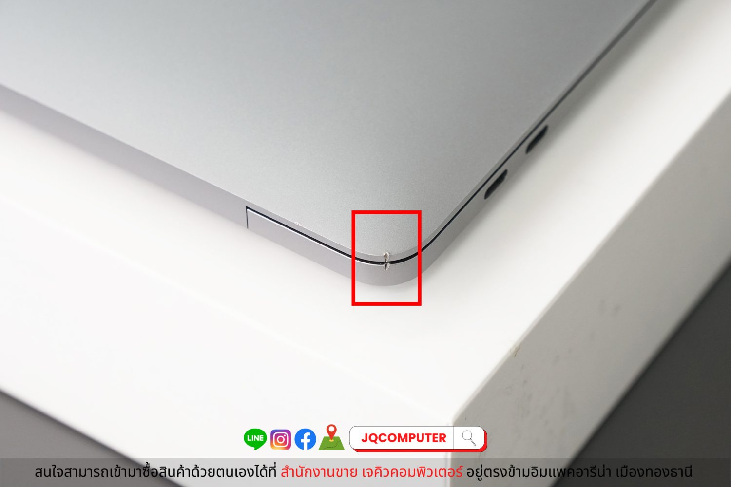 MacBook Pro 13" i5-1.4Ghz. 2020 - Image 14