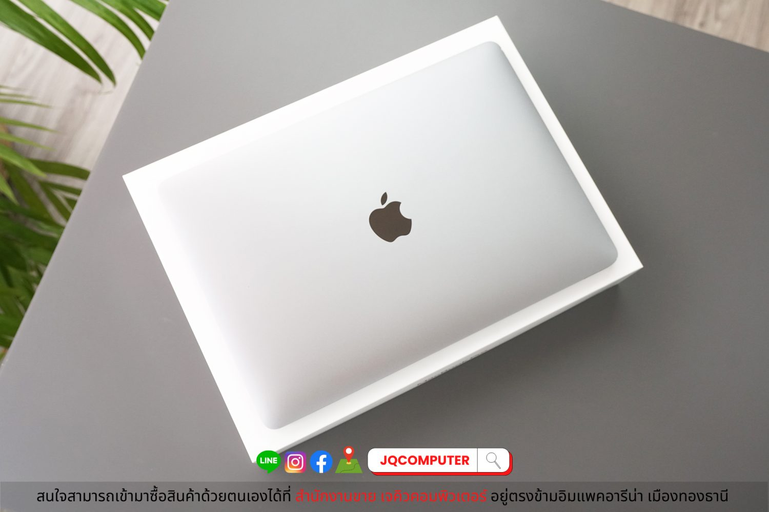 MacBook Pro 13" i5-1.4Ghz. 2020 - Image 16