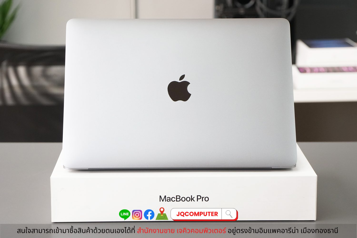 MacBook Pro 13" i5-1.4Ghz. 2020 - Image 2
