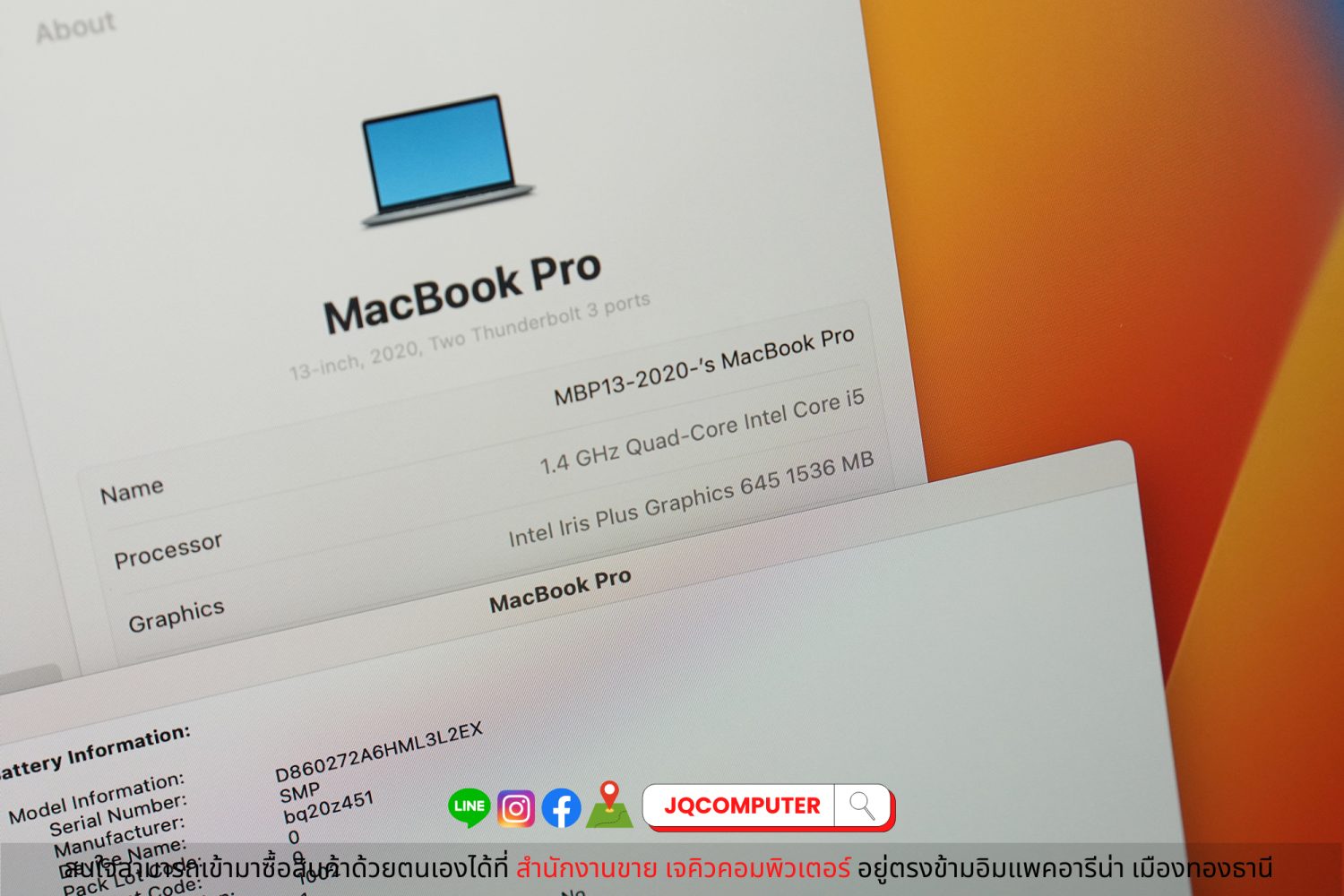 MacBook Pro 13" i5-1.4Ghz. 2020 - Image 6