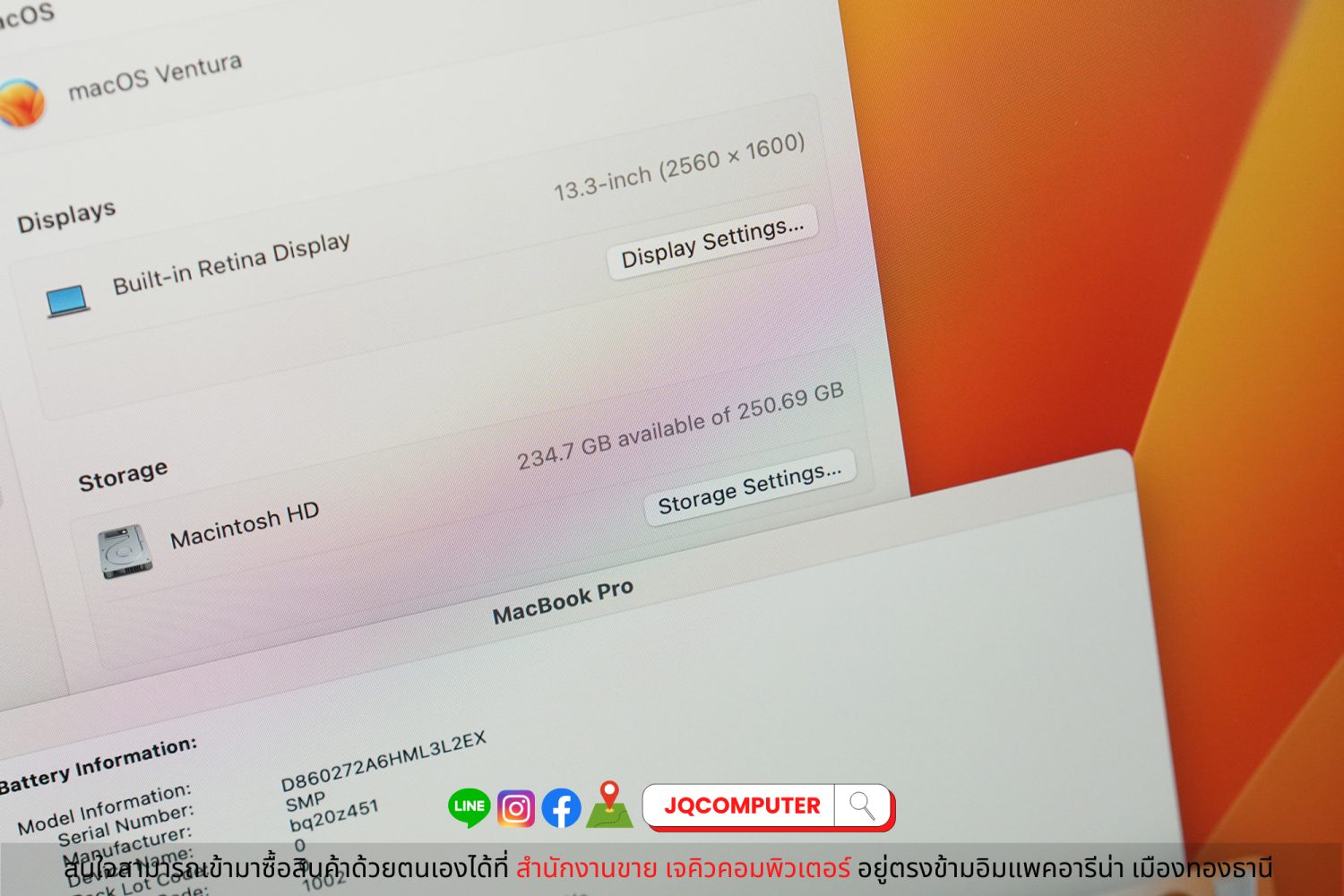 MacBook Pro 13" i5-1.4Ghz. 2020 - Image 7