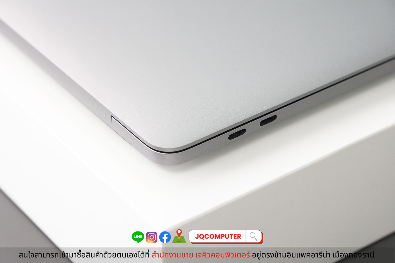 MacBook Pro 13" Apple M1, 512 GB, 2020, Apple Care Plus - Image 12