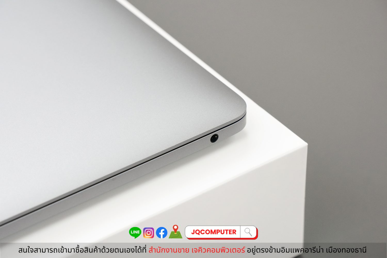 MacBook Pro 13" Apple M1, 512 GB, 2020, Apple Care Plus - Image 13