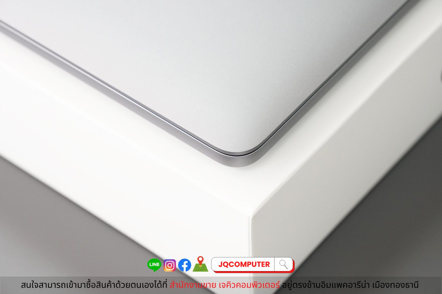 MacBook Pro 13" Apple M1, 512 GB, 2020, Apple Care Plus - Image 14