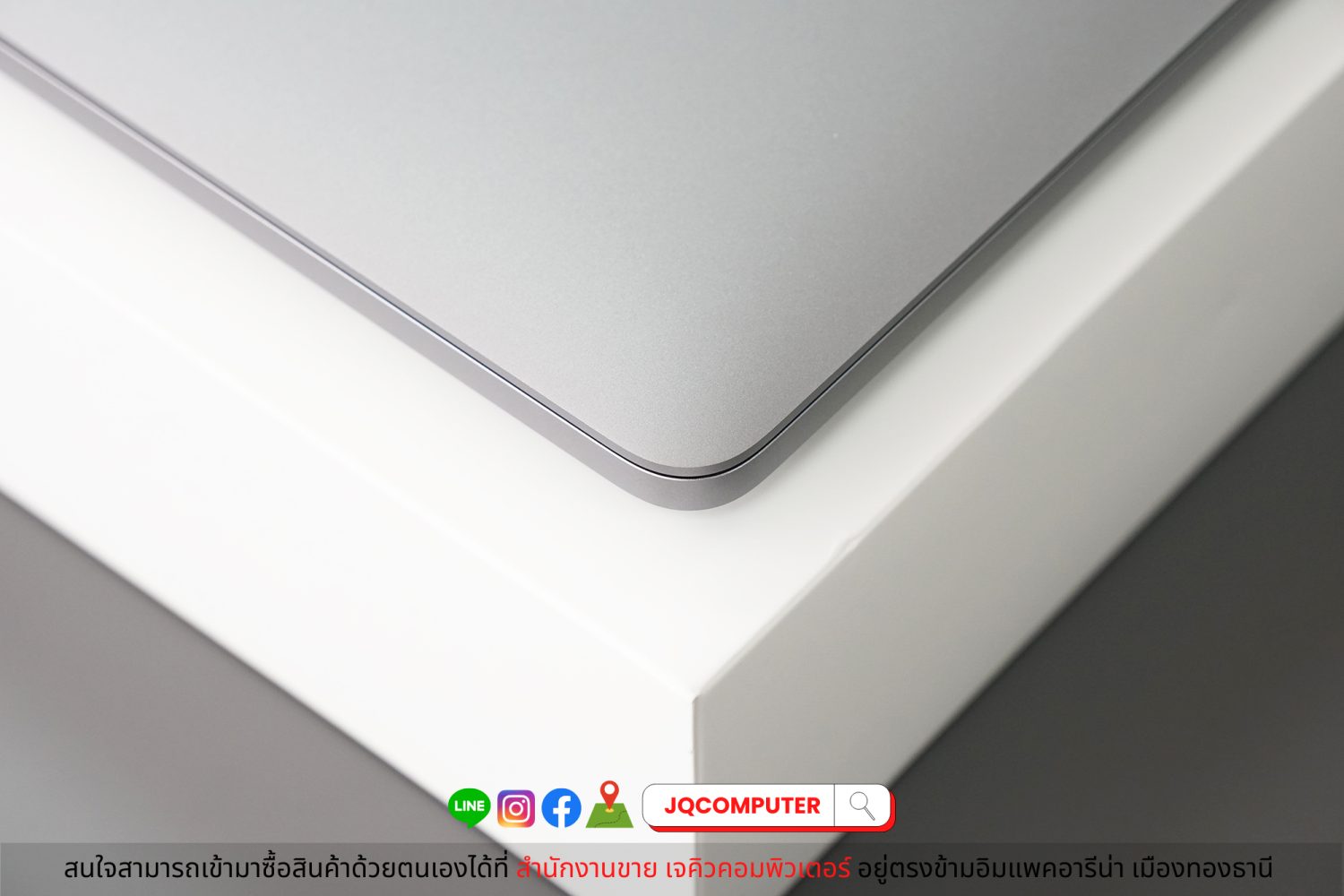 MacBook Pro 13" Apple M1, 512 GB, 2020, Apple Care Plus - Image 15