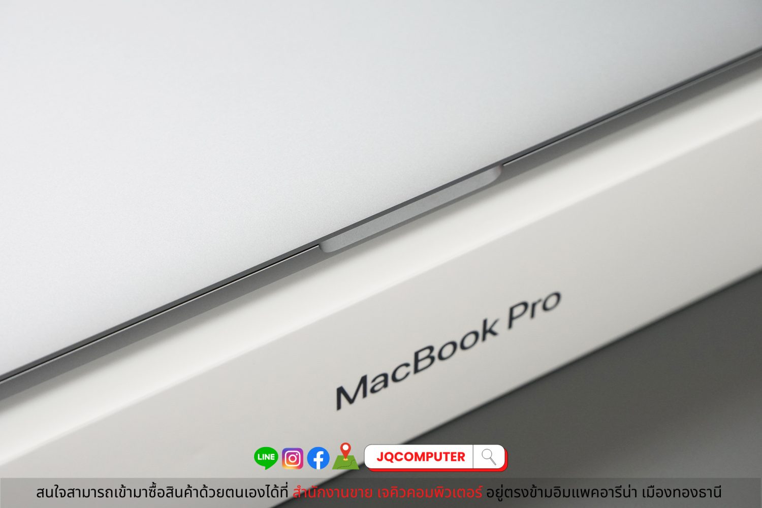 MacBook Pro 13" Apple M1, 512 GB, 2020, Apple Care Plus - Image 16