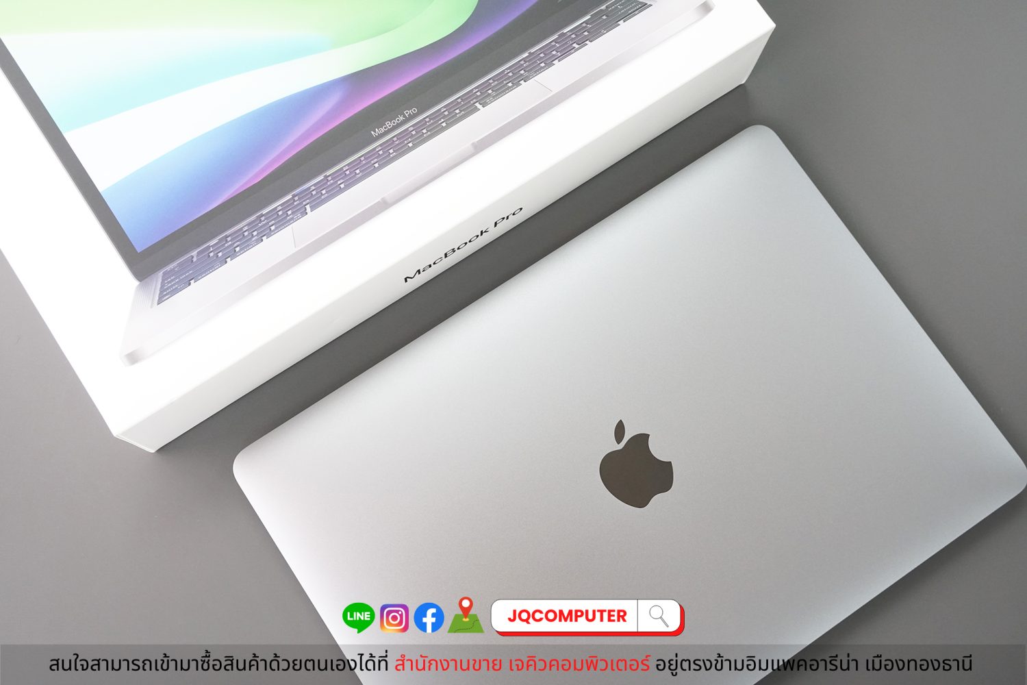 MacBook Pro 13" Apple M1, 512 GB, 2020, Apple Care Plus - Image 17