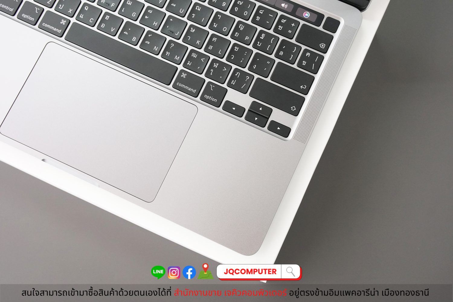 MacBook Pro 13" Apple M1, 512 GB, 2020, Apple Care Plus - Image 5