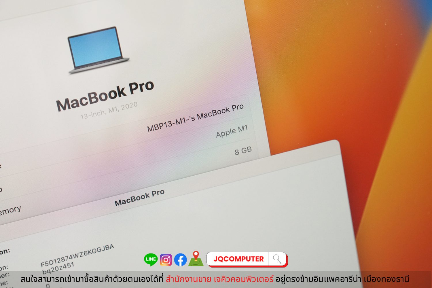 MacBook Pro 13" Apple M1, 512 GB, 2020, Apple Care Plus - Image 6