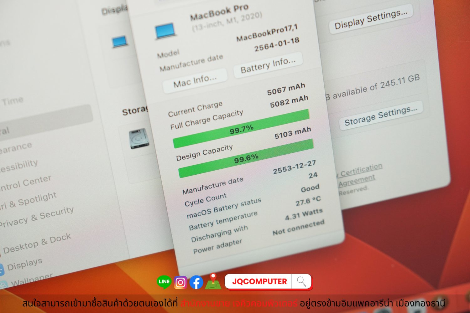 MacBook Pro 13" Apple M1, 256GB, 2020 - Image 10