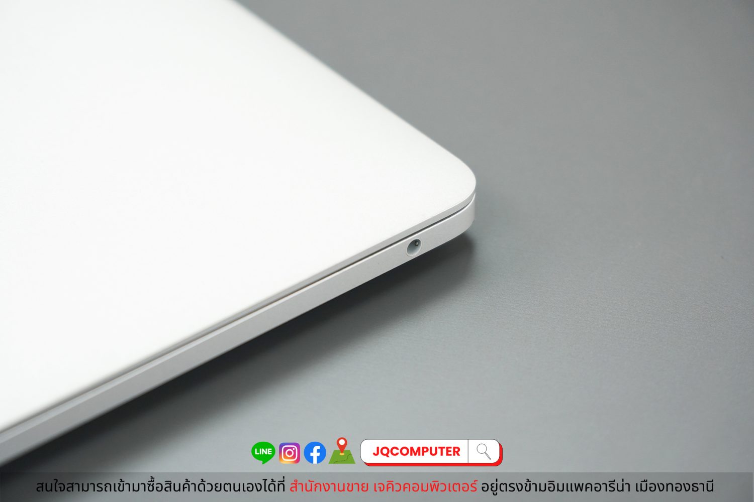 MacBook Pro 13" Apple M1, 256GB, 2020 - Image 11