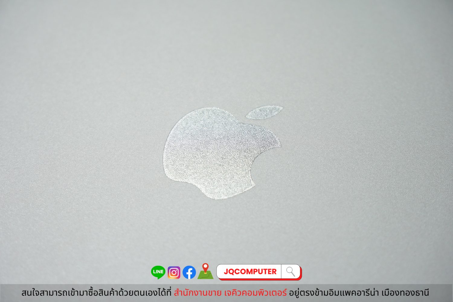 MacBook Pro 13" Apple M1, 256GB, 2020 - Image 13