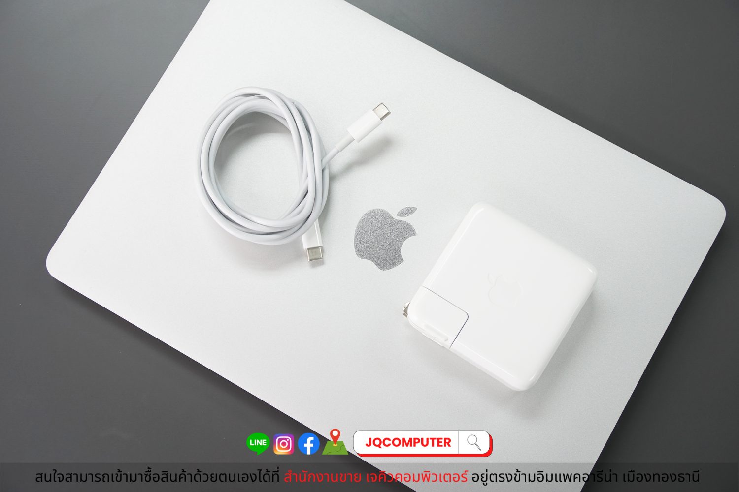 MacBook Pro 13" Apple M1, 256GB, 2020 - Image 14