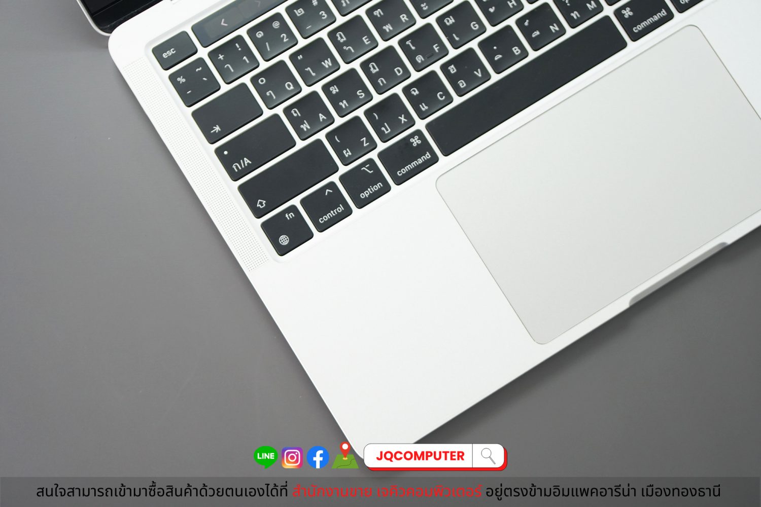 MacBook Pro 13" Apple M1, 256GB, 2020 - Image 3