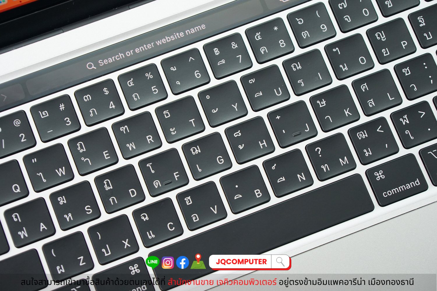 MacBook Pro 13" Apple M1, 256GB, 2020 - Image 4