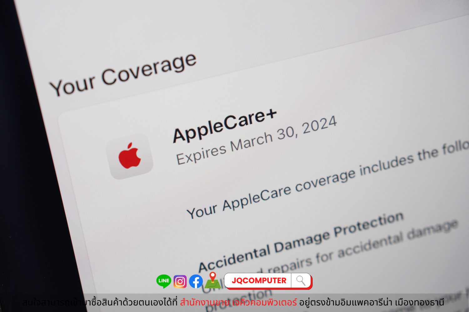 MacBook Pro 13" 2020 Apple M1 (Apple Care+) - Image 10