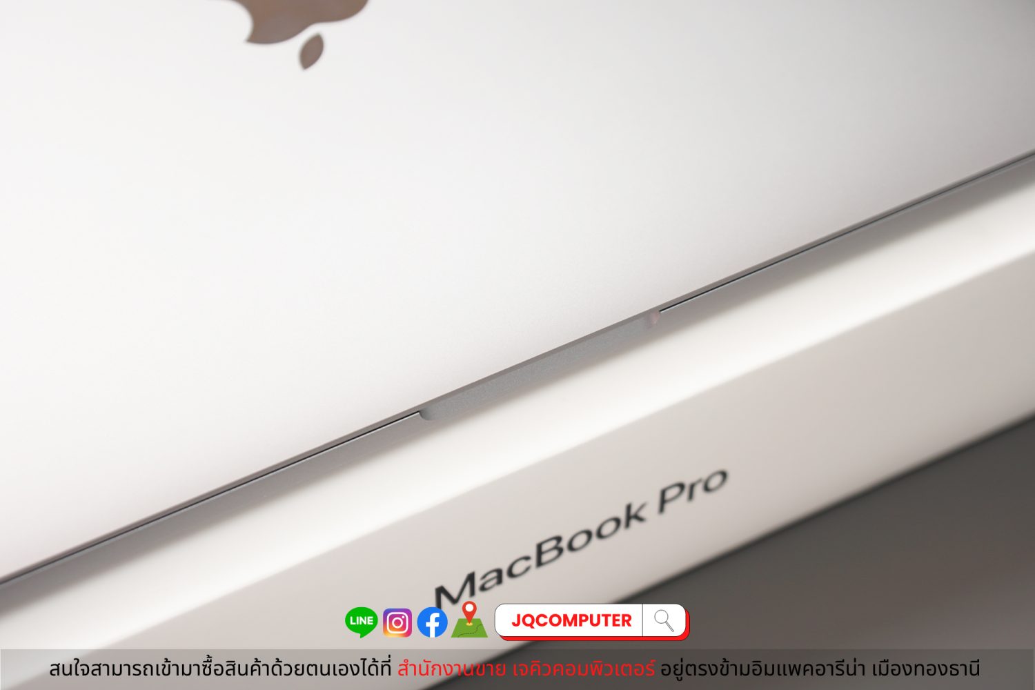 MacBook Pro 13" 2020 Apple M1 (Apple Care+) - Image 12