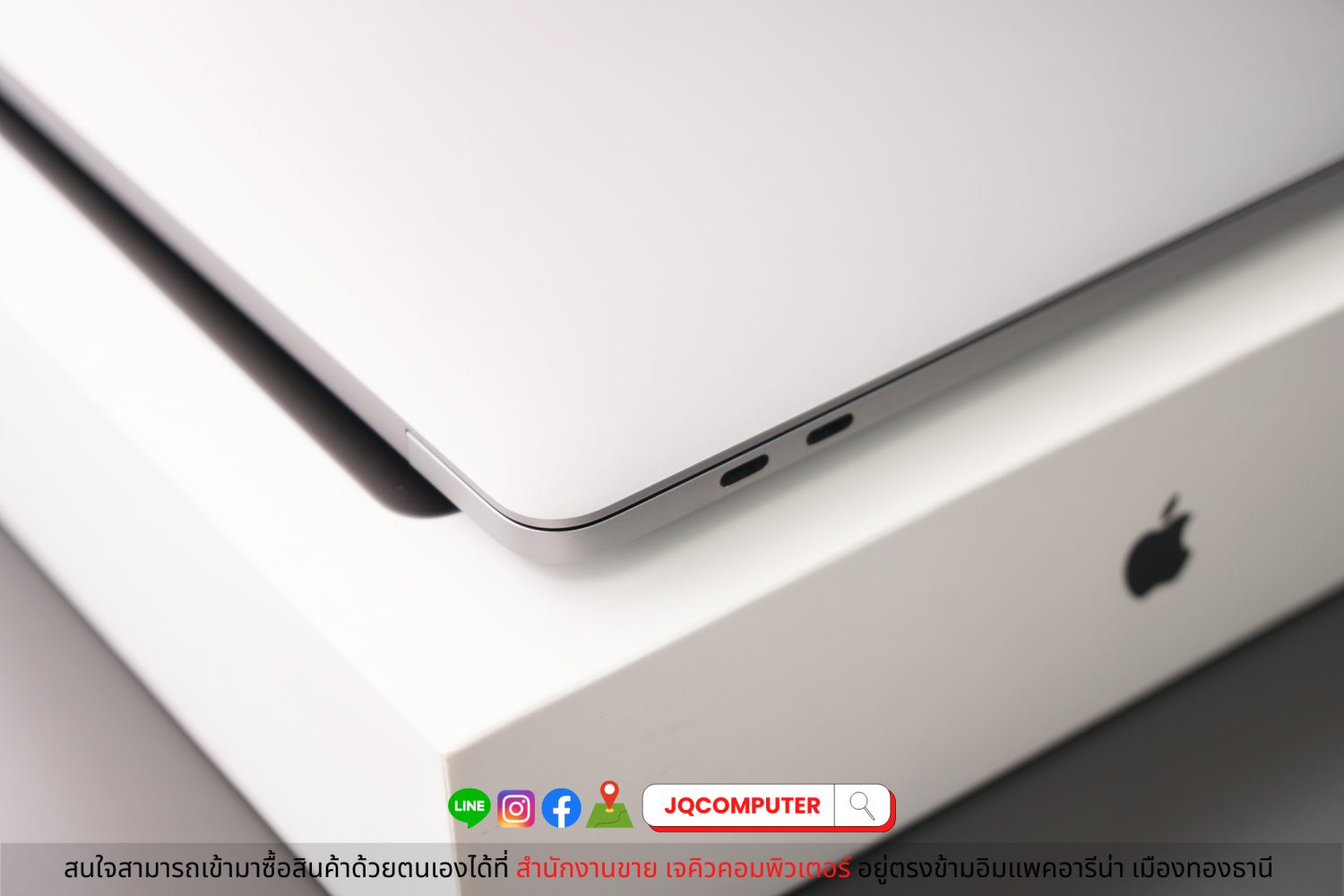 MacBook Pro 13" 2020 Apple M1 (Apple Care+) - Image 13