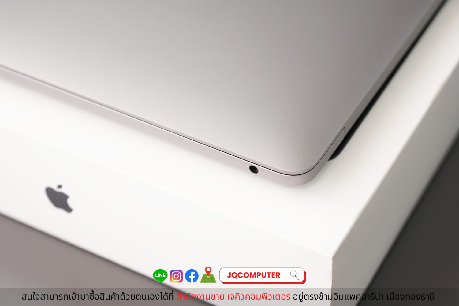 MacBook Pro 13" 2020 Apple M1 (Apple Care+) - Image 14