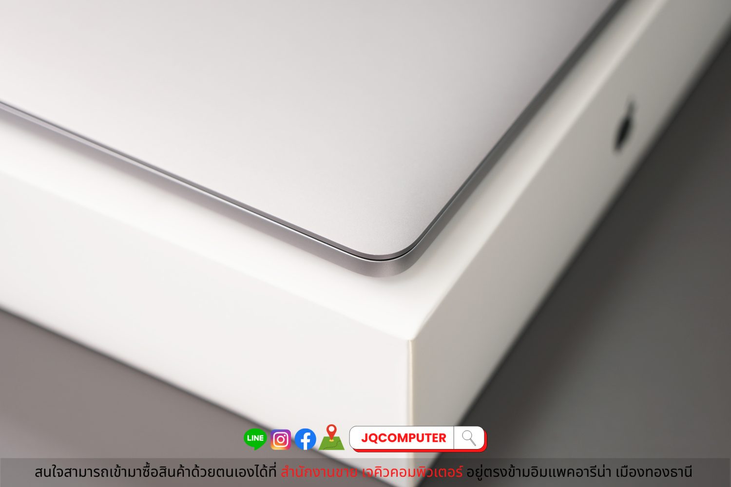 MacBook Pro 13" 2020 Apple M1 (Apple Care+) - Image 15