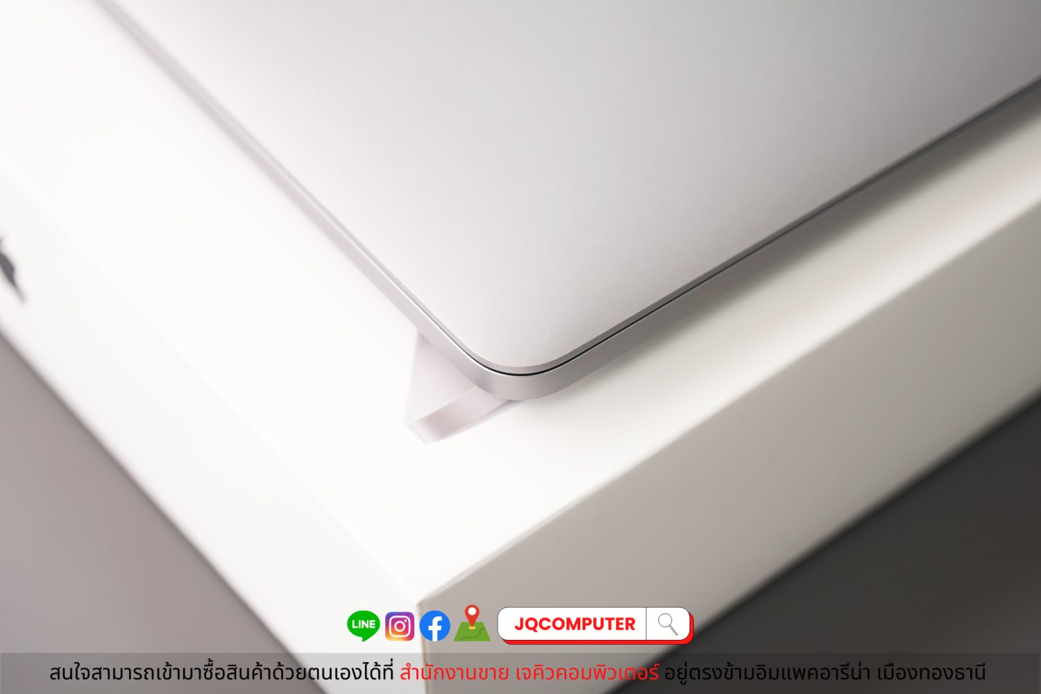 MacBook Pro 13" 2020 Apple M1 (Apple Care+) - Image 16