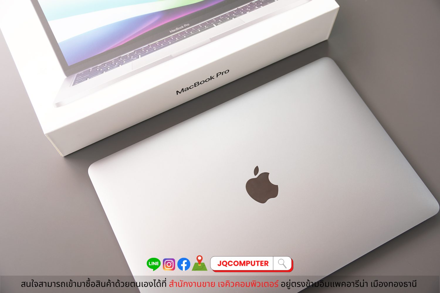 MacBook Pro 13" 2020 Apple M1 (Apple Care+) - Image 17